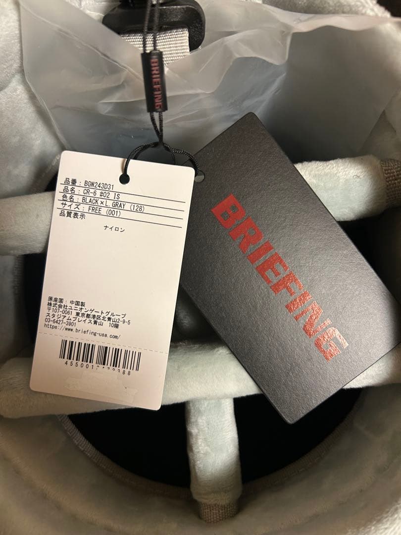 【週末価格】新品未使用　ブリーフィング ゴルフ キャディバッグ CR-6