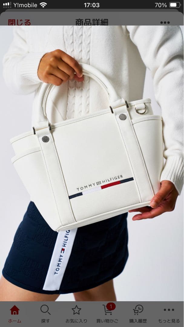 ニックネームさん専用【未使用】トミーヒルフィガー ゴルフ ララウンドバッグ