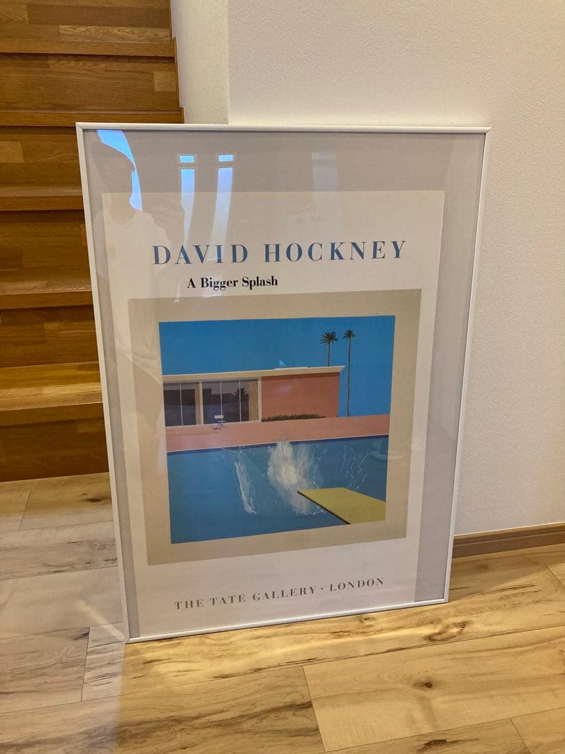 デイビッドホックニー　A Bigger Splash