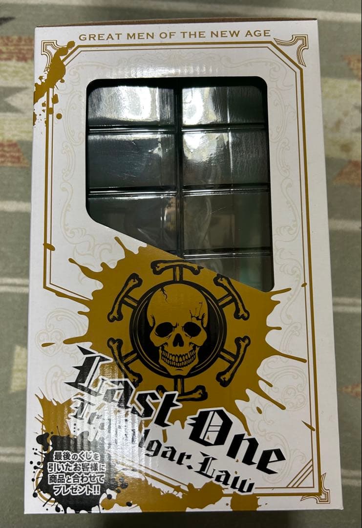 一番くじ ONEPIECE ワンピース 最悪の世代編 ロー キッド セット