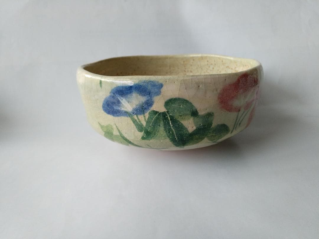 楽焼 馬盥茶碗 楽入窯 吉村楽入 作 朝顔ノ画 共箱 共布 茶道具 抹茶碗 美品