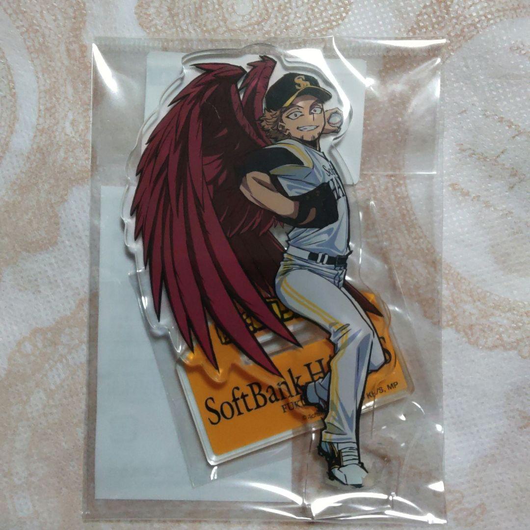 ホークス　スタンド　ソフトバンク　野球コラボ　ヒロアカ　僕のヒーローアカデミア