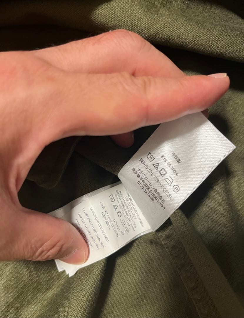 【新品】ポロラルフローレン M51 フィッシュテール ライナー付きフルセット L