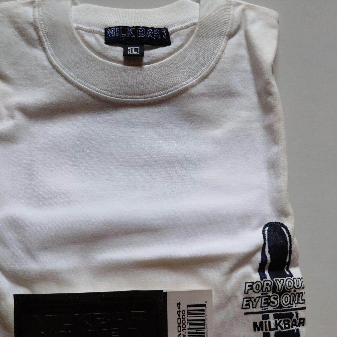 MILK BAR Tシャツ FOR YOUR EYES ONLY 新品未使用