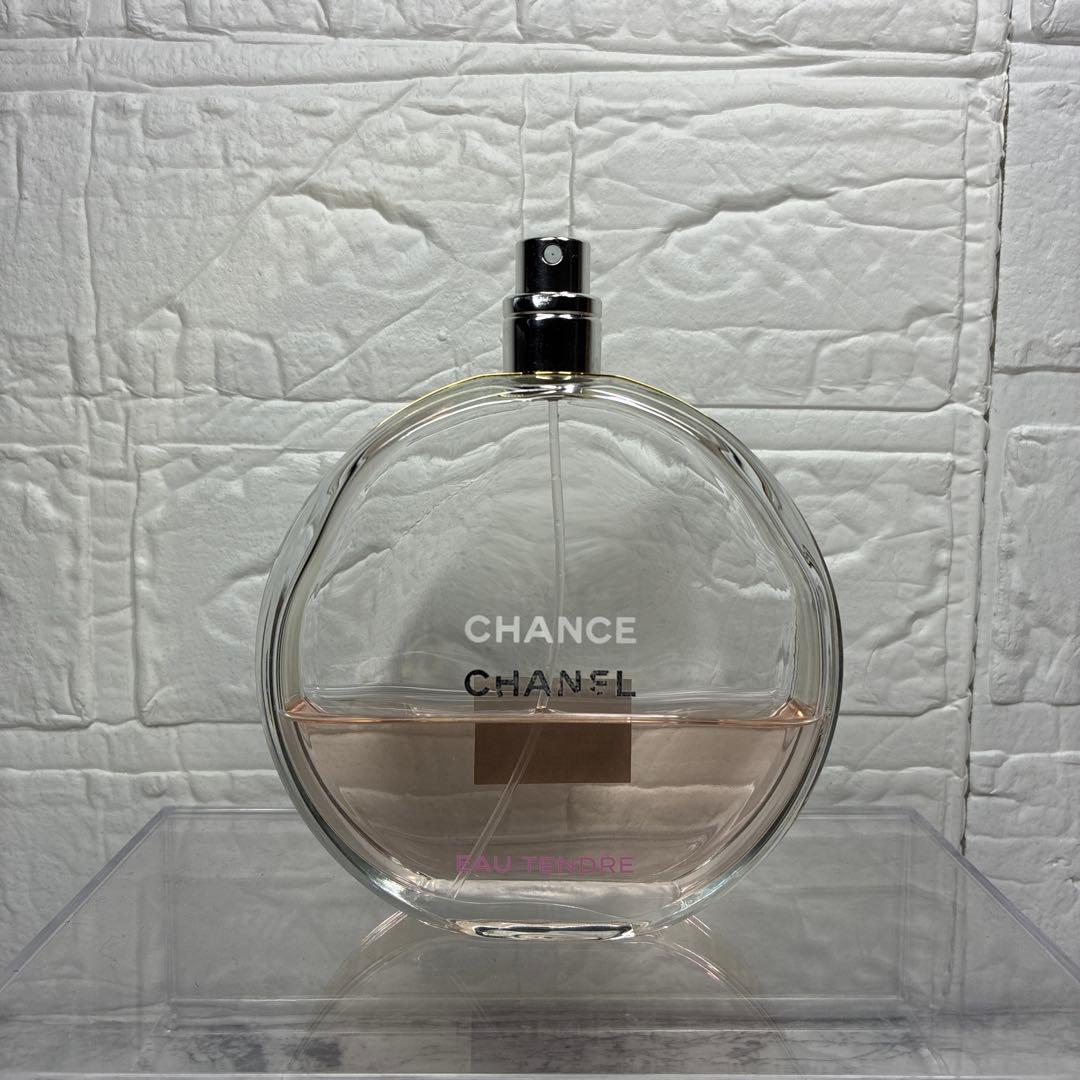【シャネル✨香水】チャンス オータンドゥル L オードゥ トワレット150mL