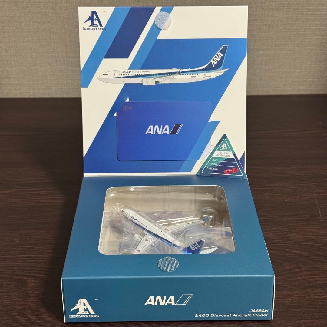 エ*ズ様 AeroPolaris ANA WINGS B737-800 JA68