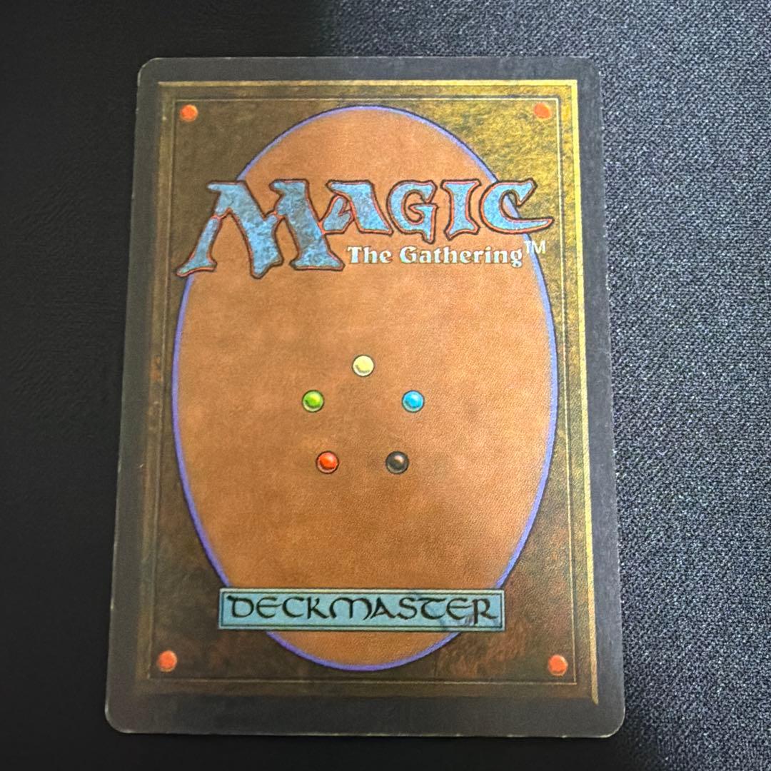 Mishra's Workshop 土地カード　MP