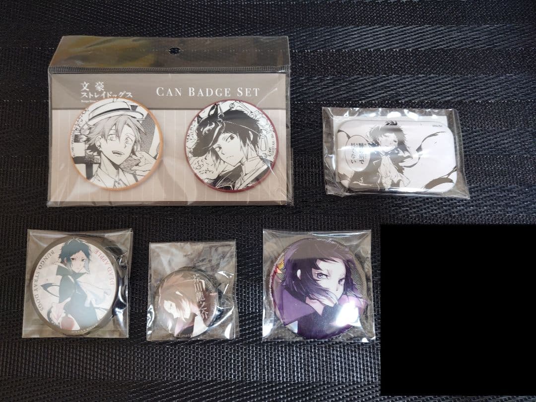 文豪ストレイドッグス 芥川龍之介 缶バッジ 映画 特典 DEAD APPLE