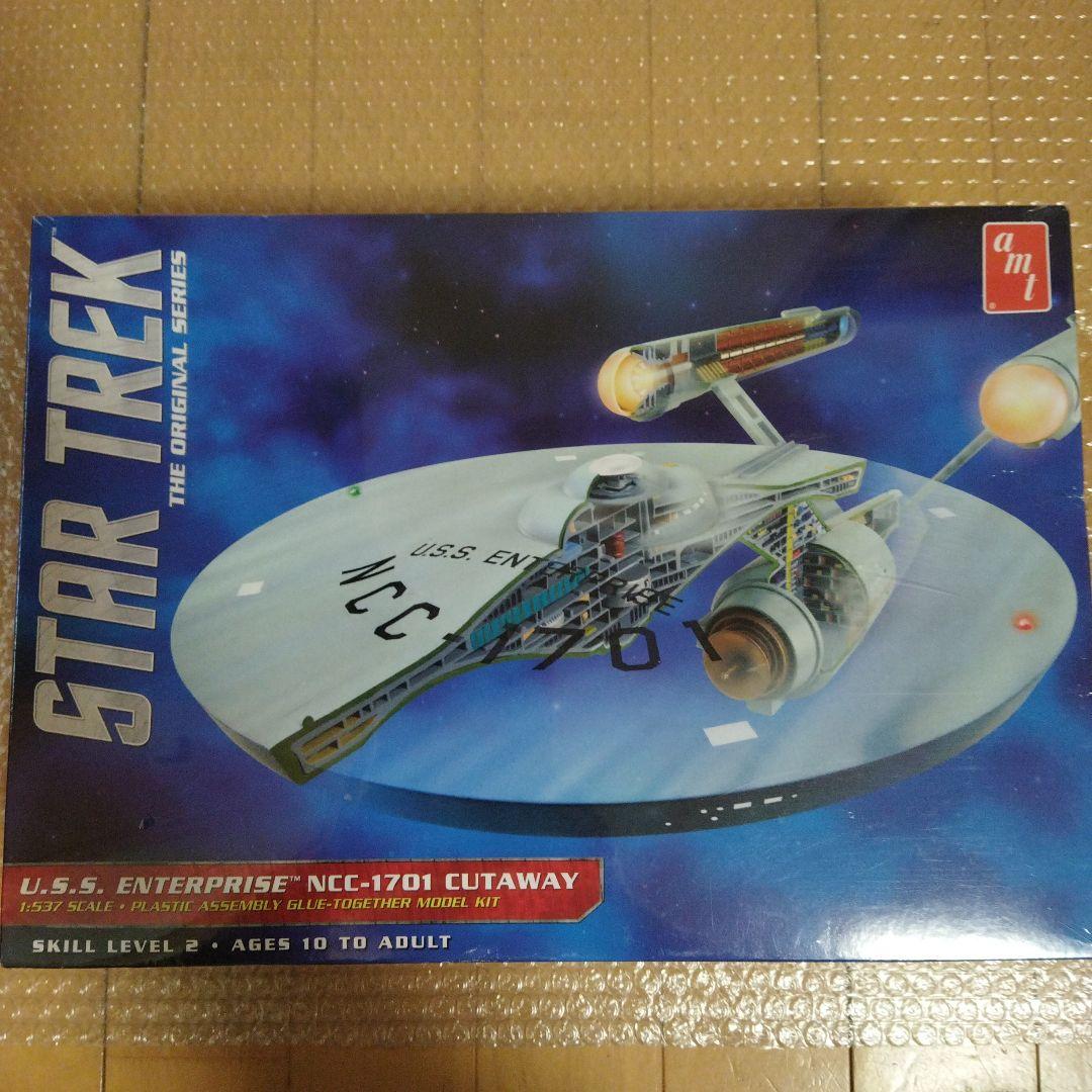 スタートレックシリーズ USS-1701エンタプライズ