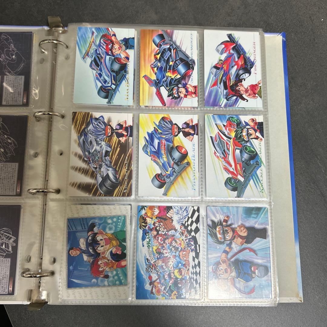 爆走兄弟　レッツ＆ゴー　パーフェクトコレクション　まとめ売り　135枚　ファイル