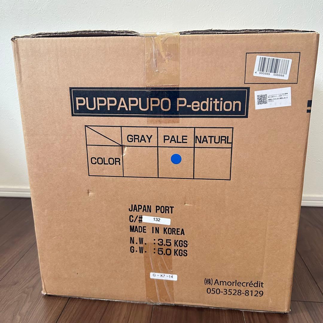 新品ESSIAN×PUPPAPUPO P-editionベビーチェアクッション付