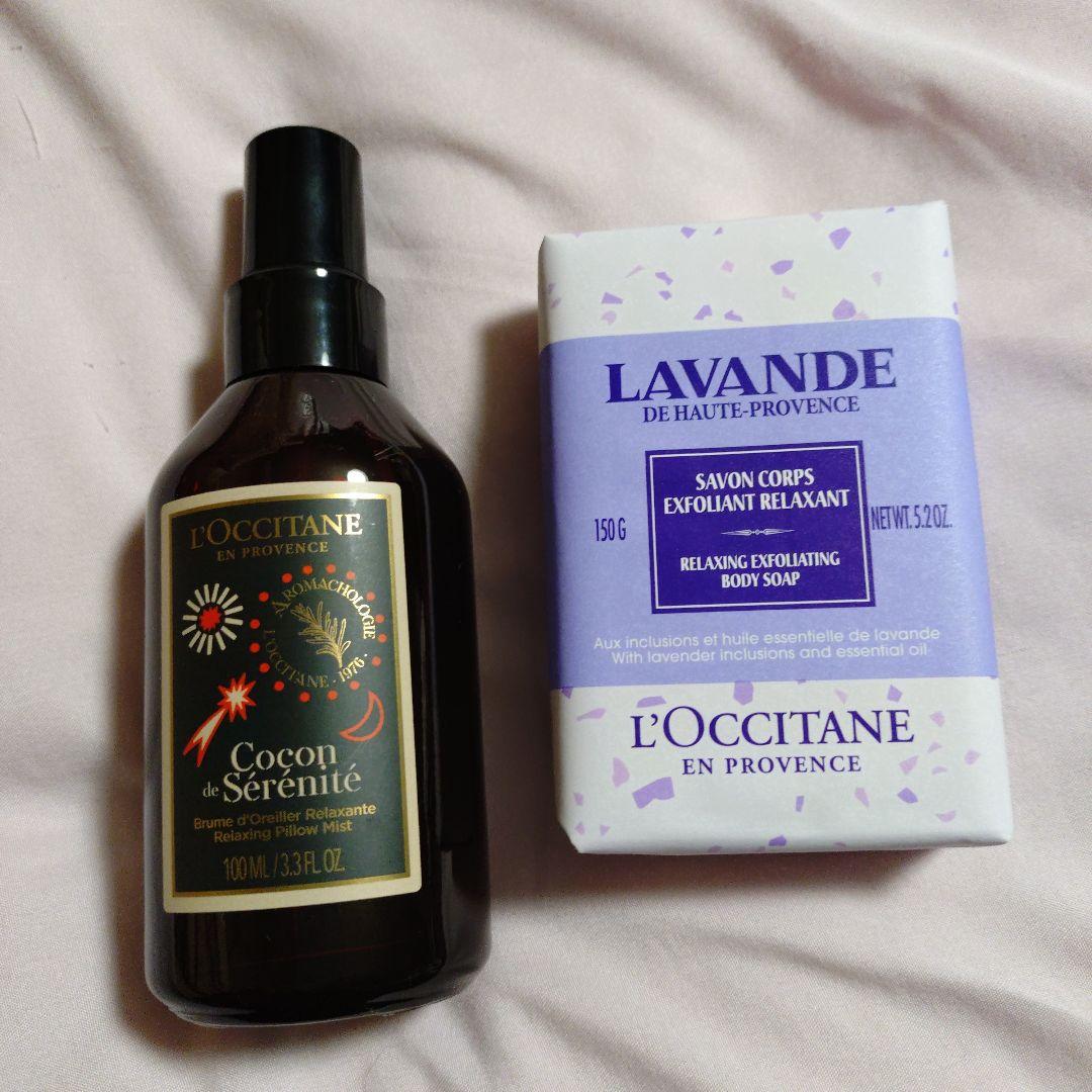 リラックス❗L'Occitane Body Soap＆ ピローミストのセット