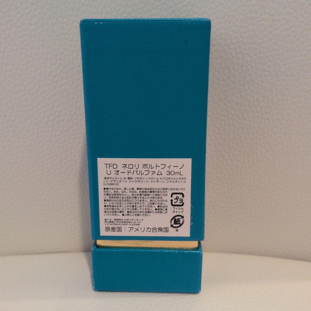 TOM FORD ネロリ ポルトフィーノ U オードパルファム 30ml