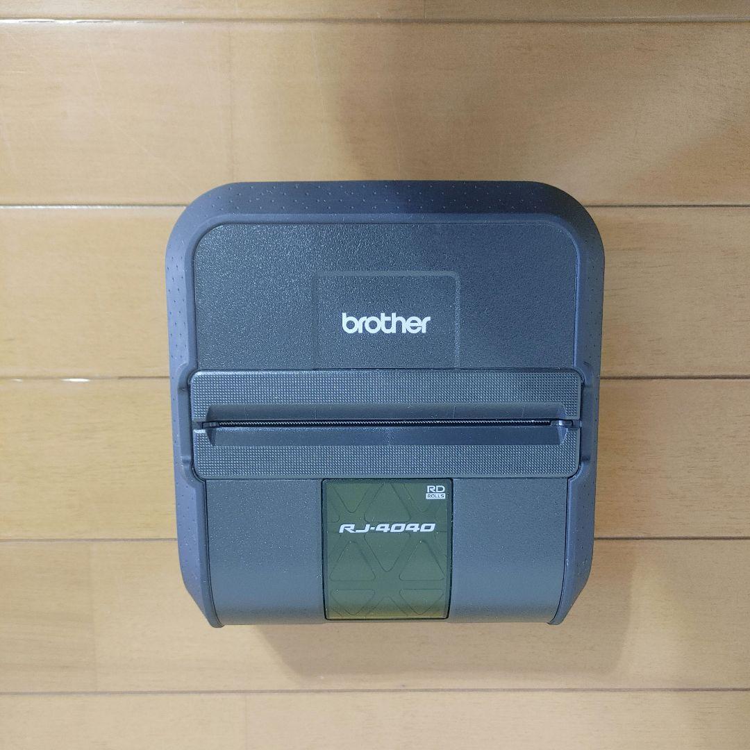 brother モバイルプリンター RJ-4040 高耐久 Wi-Fi搭載