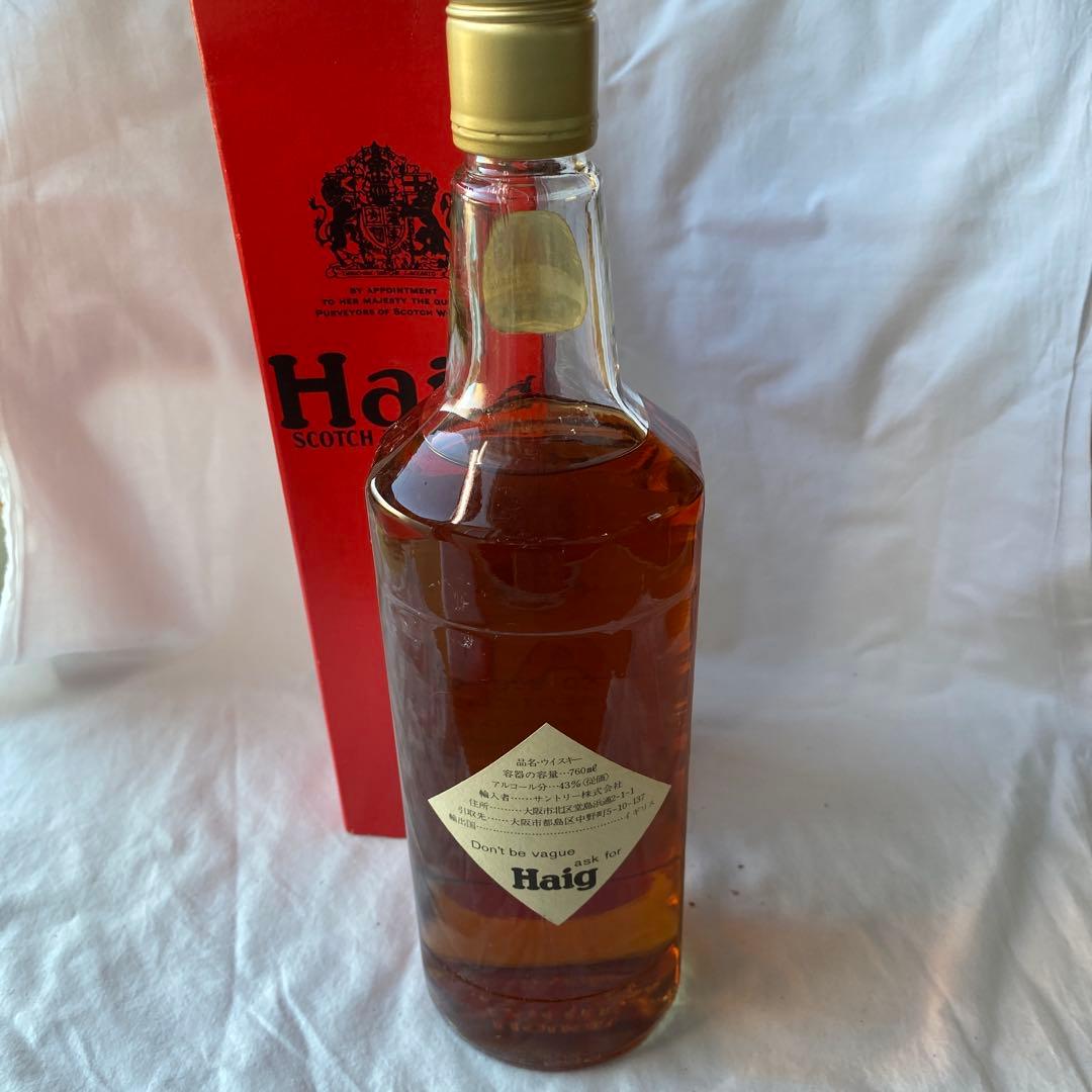 【希少・古酒3本セット】オールドパー1L / グランツ12年 / ヘイグ特級