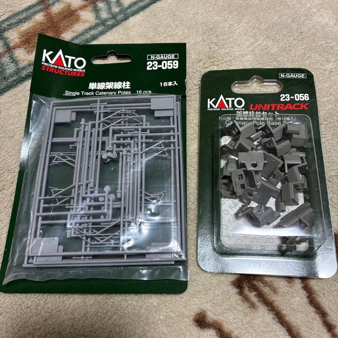 カトー 高架駅セットイージーキットと延長プレート