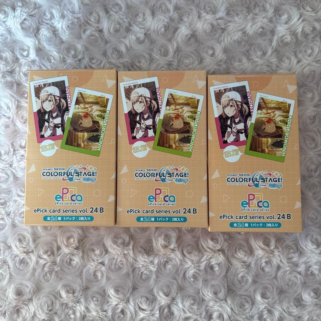 プロセカ エピカ 未開封 24B