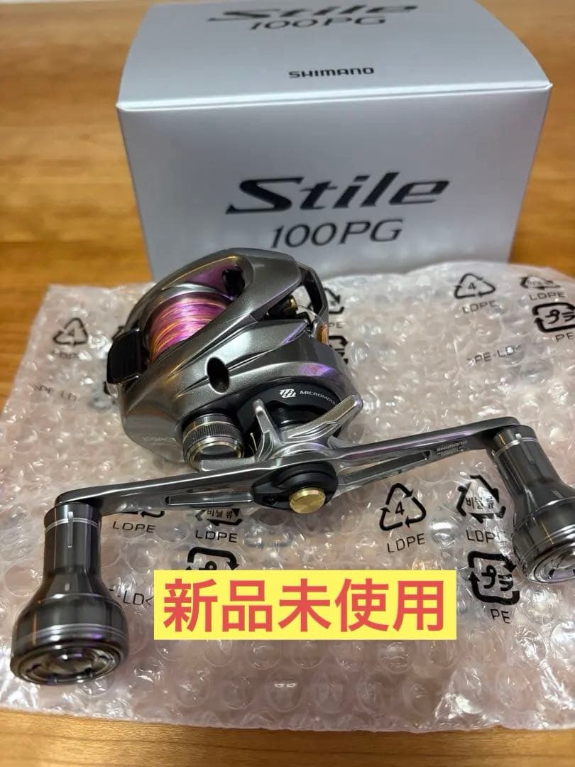 シマノ　25 スティーレ　100PG 夢屋ダブルハンドル60mm 装着