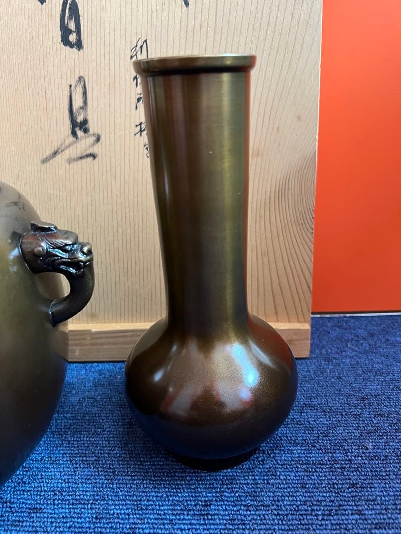 1313 茶道具　鋳銅　皆具　藤井宗喜　造