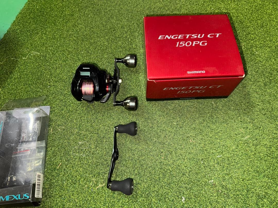 SHIMANO 19エンゲツ　CT150PG ゴメクサスハンドル