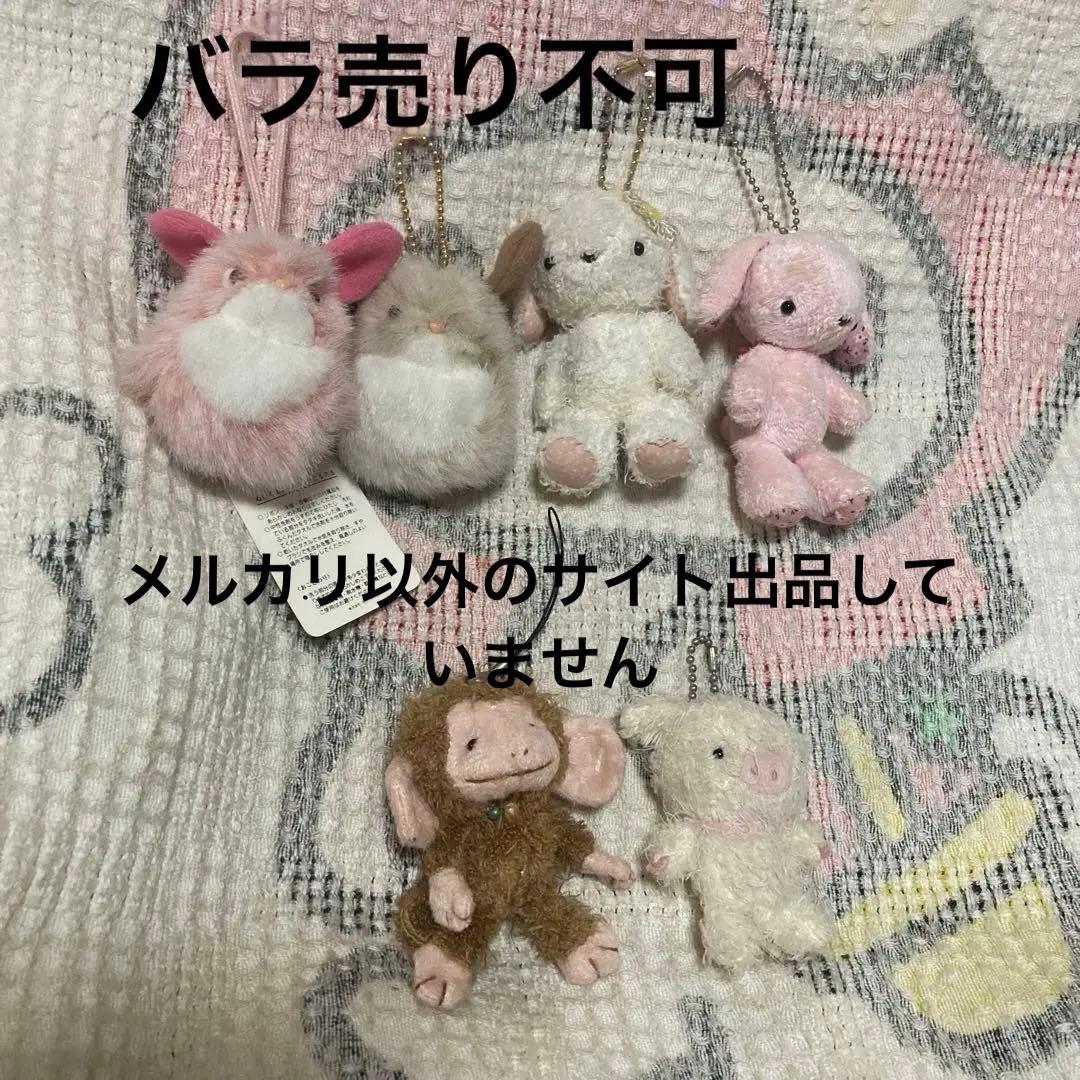 モンスイユ　マスコット　6コセット　中古品