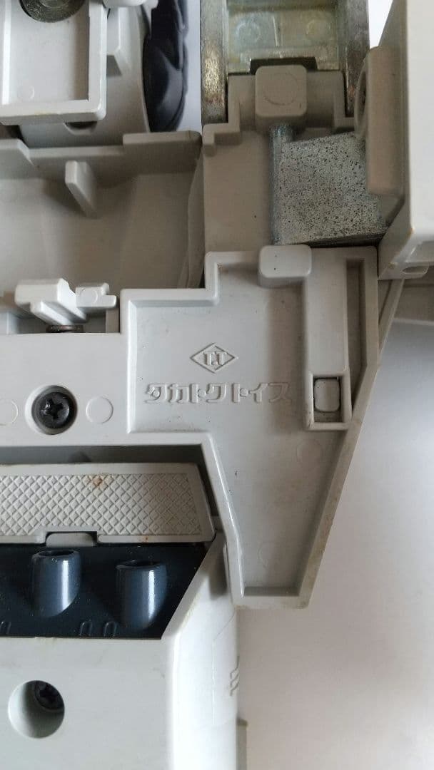 タカトクトイス マクロス バルキリー アーマード付き