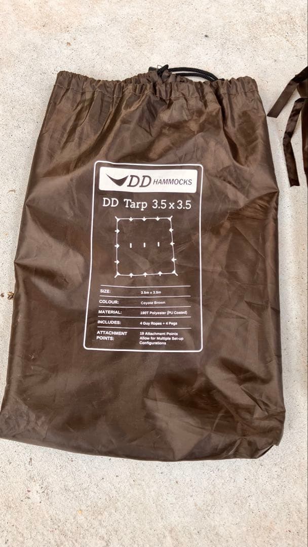 DD Tarp 3.5x3.5 ブラウン