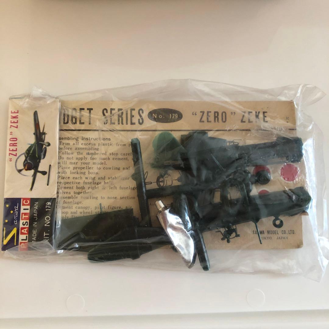 三和模型　零戦　1963　レトロ　昭和　ビンテージ　サンワ　未開封　未組立