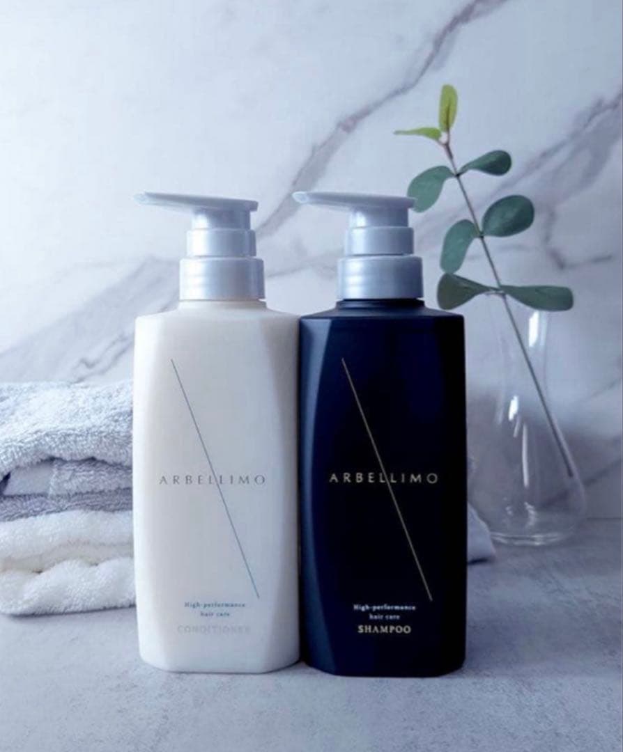 アルベリーモ ARBELLIMO シャンプー トリートメント セット