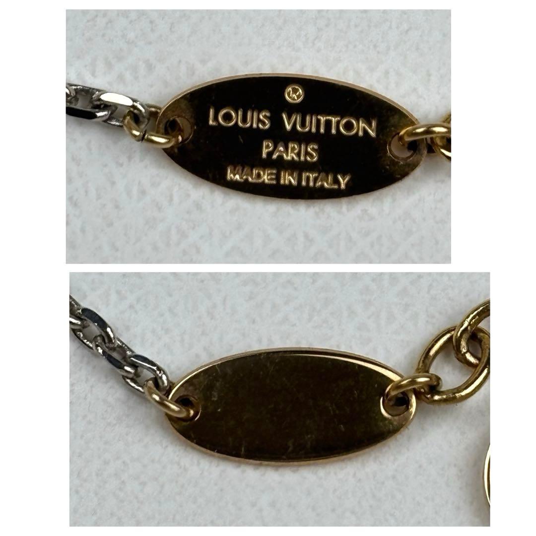 【片耳のみ】ルイヴィトン ロゴマニア ピアス ゴールド M68076