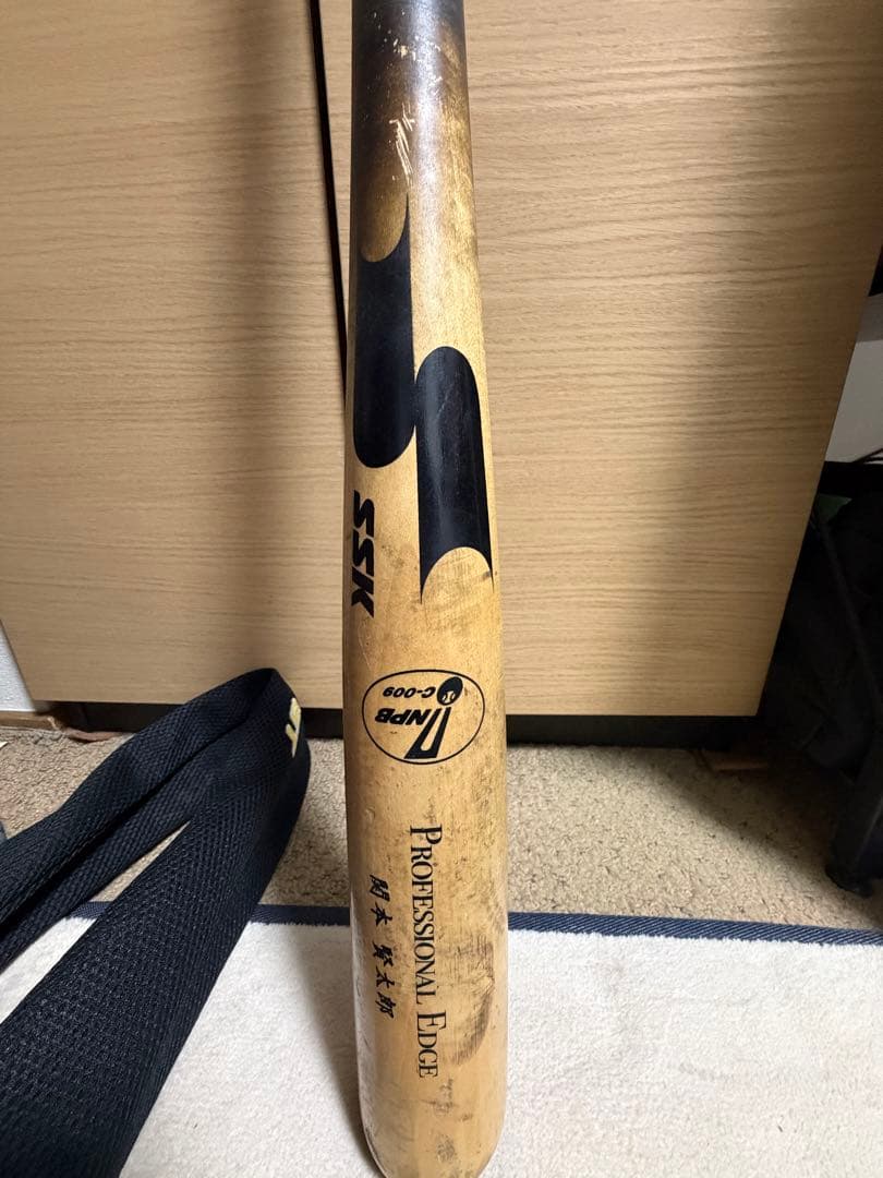 元阪神タイガース 関本賢太郎選手 実使用バット