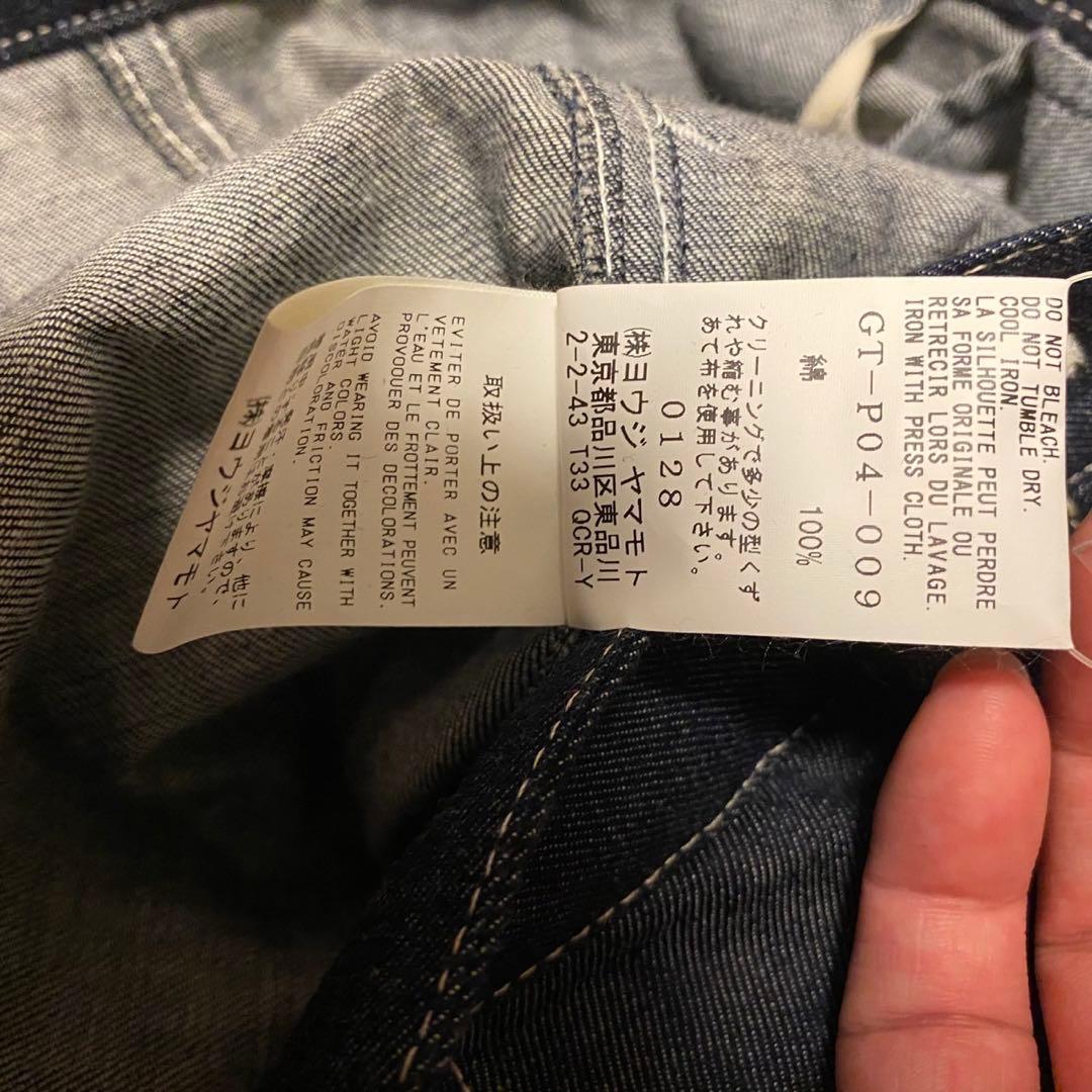 Ground Y サルエルサスペンダー ヨウジヤマモト　ワイドデニム