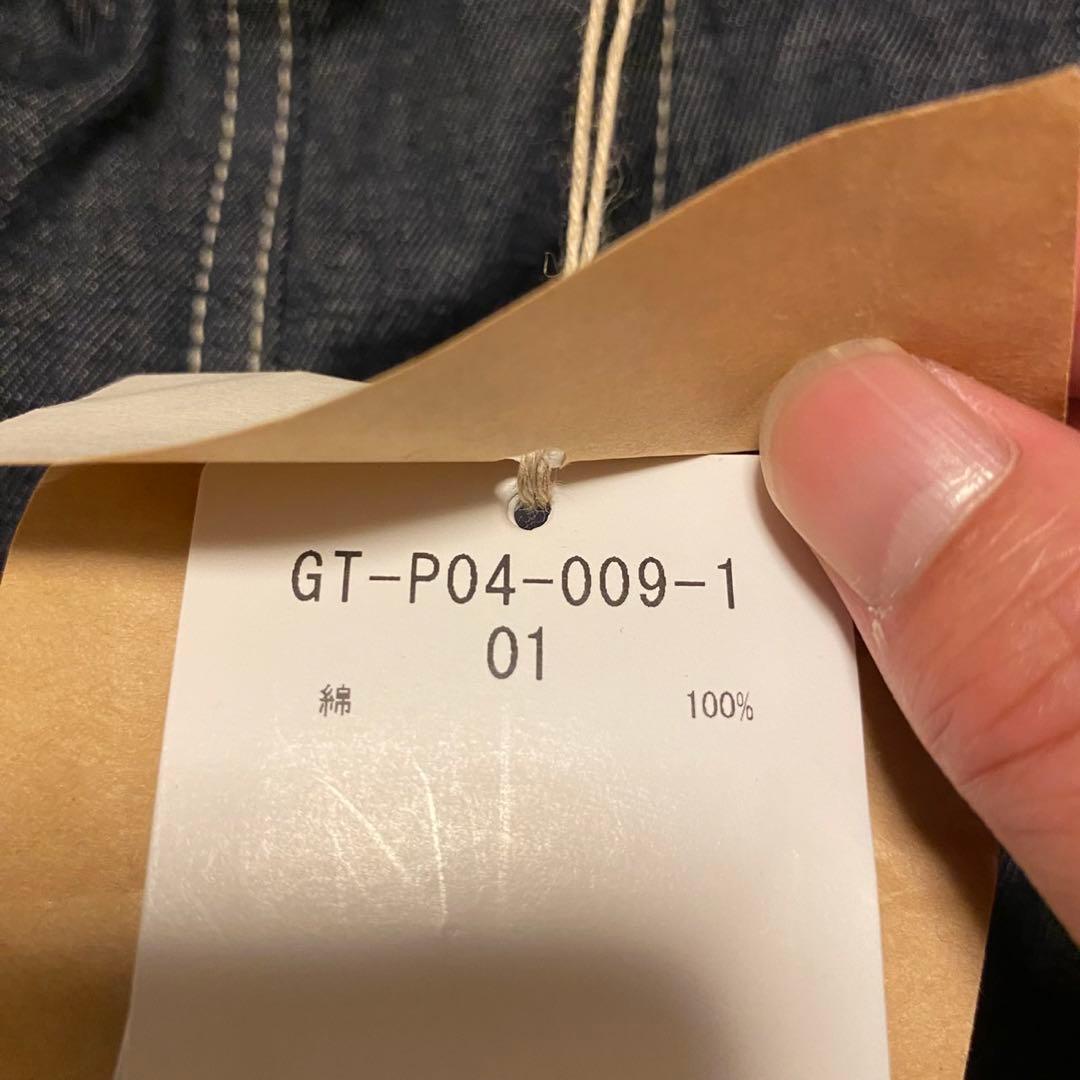 Ground Y サルエルサスペンダー ヨウジヤマモト　ワイドデニム