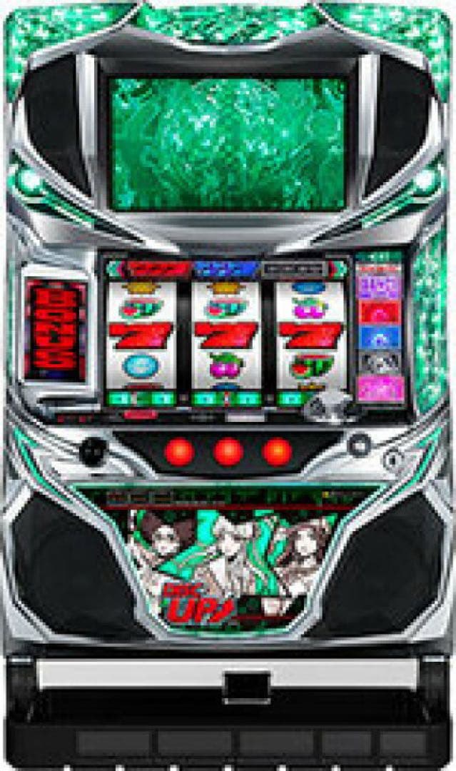 【八雲】ディスクアップ