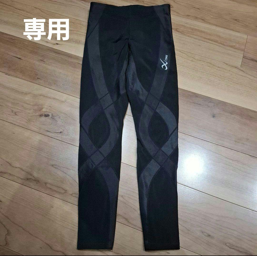 りな CW-X HZY-339 Sサイズ