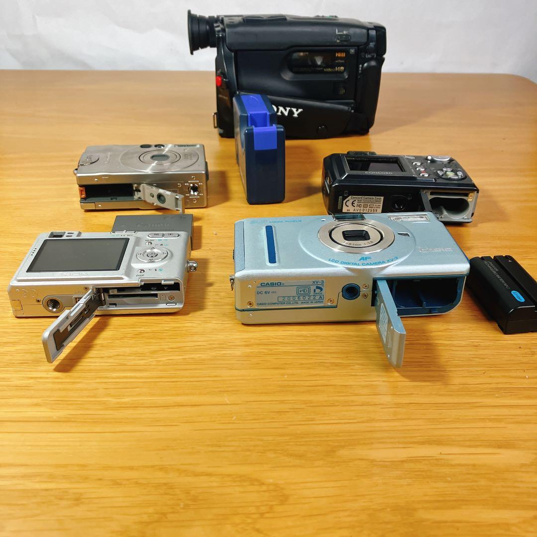 【ジャンク】デジカメ ビデオカメラ 5台まとめ IXY EXILIM 他
