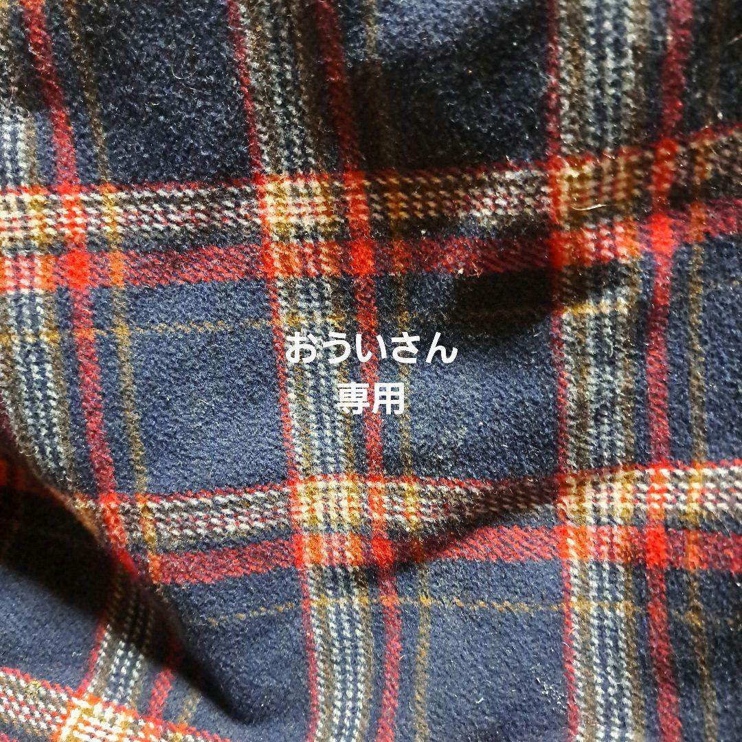 すみっコぐらし　もにまるず　ファンクラブ限定　ショップ限定　等　激レア多数