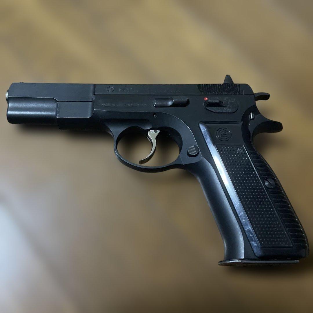 ksc CZ75ガスガン　プラスチック製