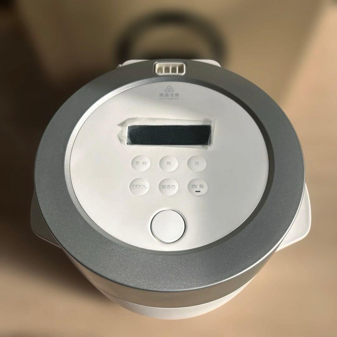 1/26 BALMUDA Gohan ゴハン 炊飯器 Jasmine商品