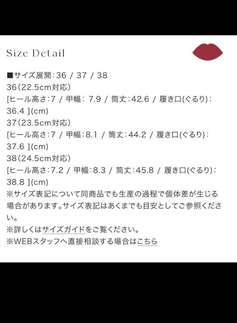 【新品】Herlipto Mademoiselle Mulesミュール 36