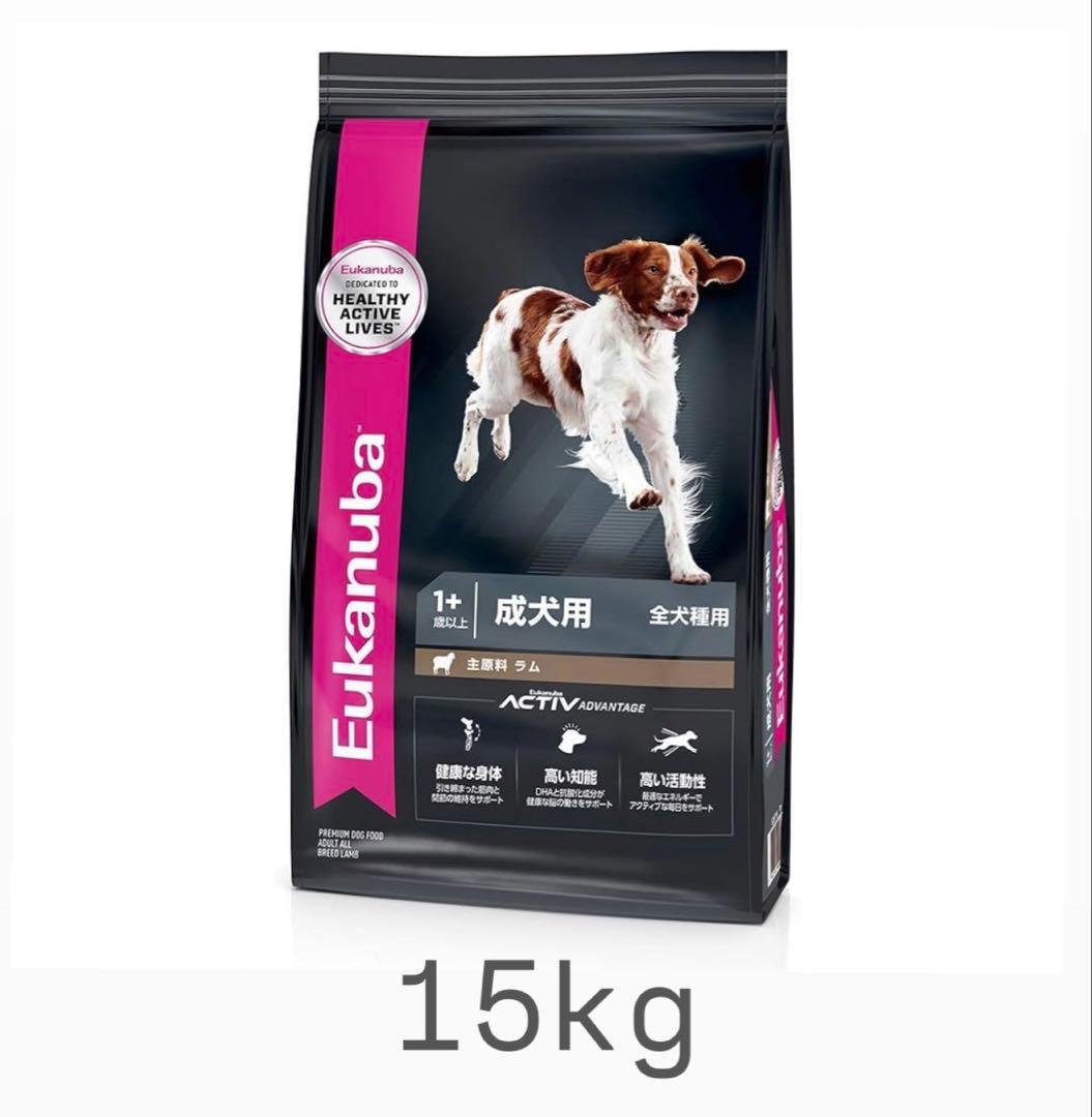 ユーカヌバ　15kg 全犬種用 ラム&ライス