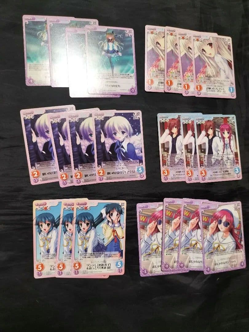 D.C. 〜ダ・カーポ〜 　カオス Chara TCG