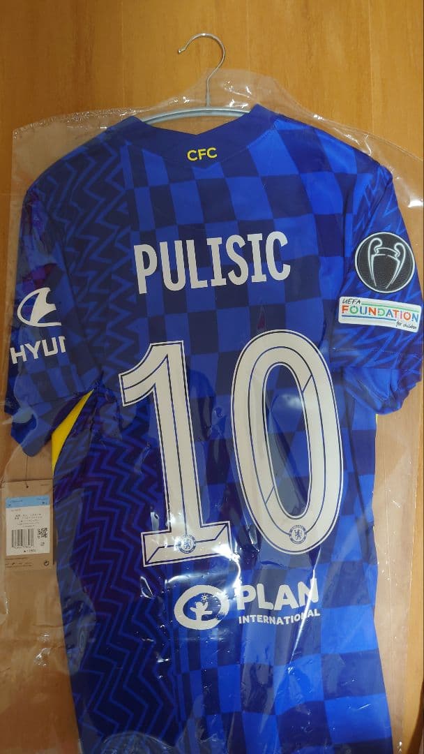 チェルシー ユニフォーム プリシッチ