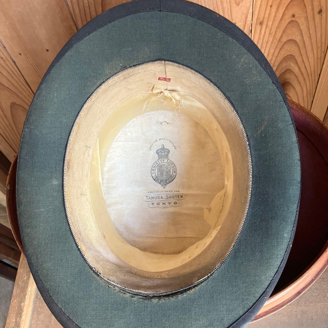 アンティーク革製　ハットケース　シルクハット　クリスティーズロンドン