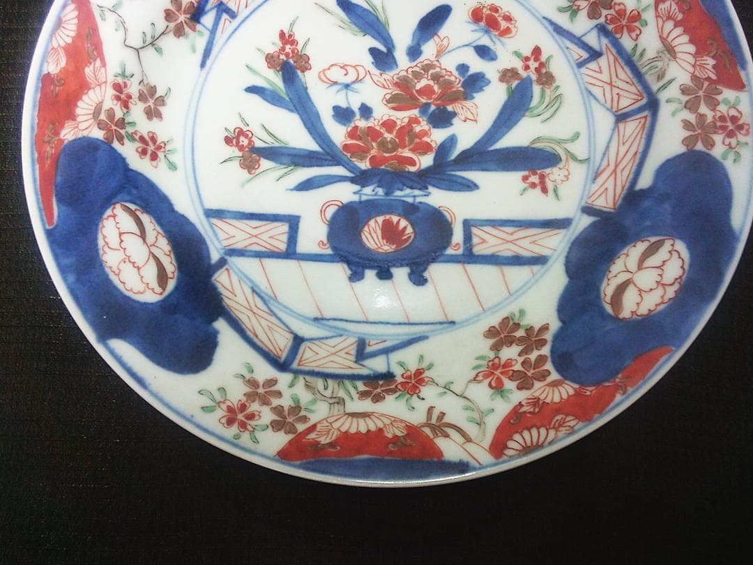 【 花籠手色絵皿　観賞　骨董・ｋ35・伊万里 】陶磁器 鉢　丼　インテリア　収集