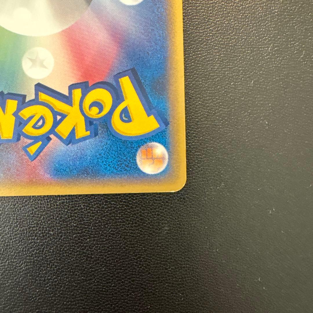 デオキシス δ ★ 拡張パック ホロンの幻影 035/052