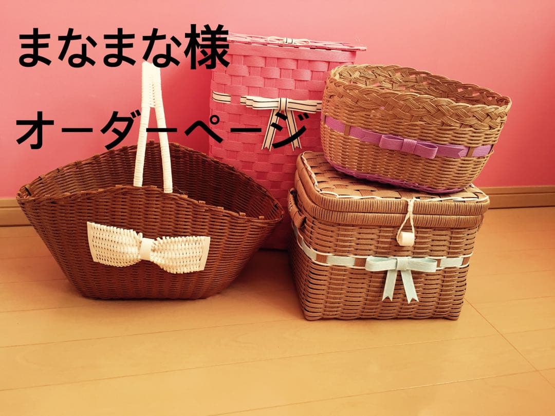 ウサギ付きベビーカーカゴ