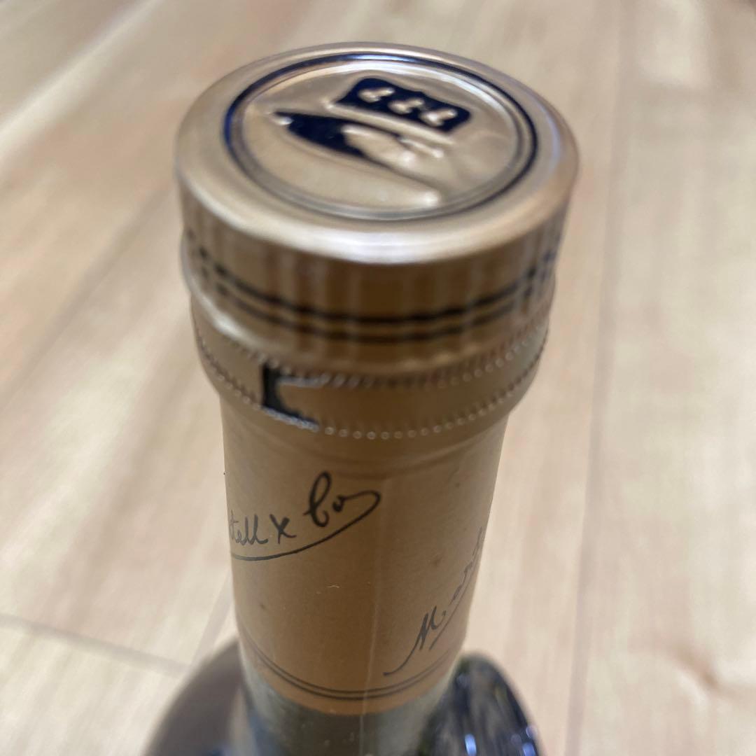 ブランデー古酒　コニャック　レミーマルタン　マーテル