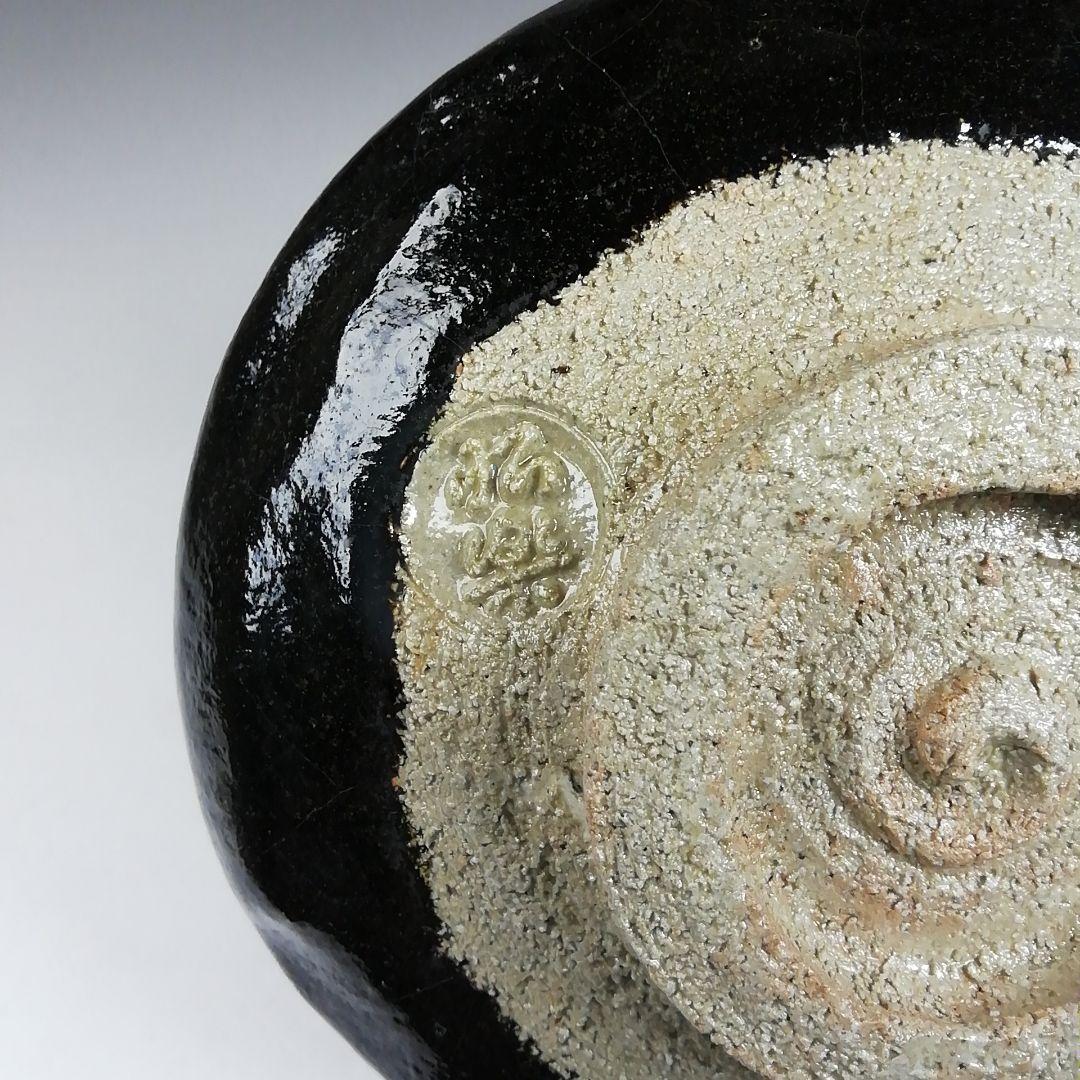 Ｗ１８４　茶碗　『黒楽茶碗』『佐々木昭楽 造』　共箱　抹茶碗　茶道具