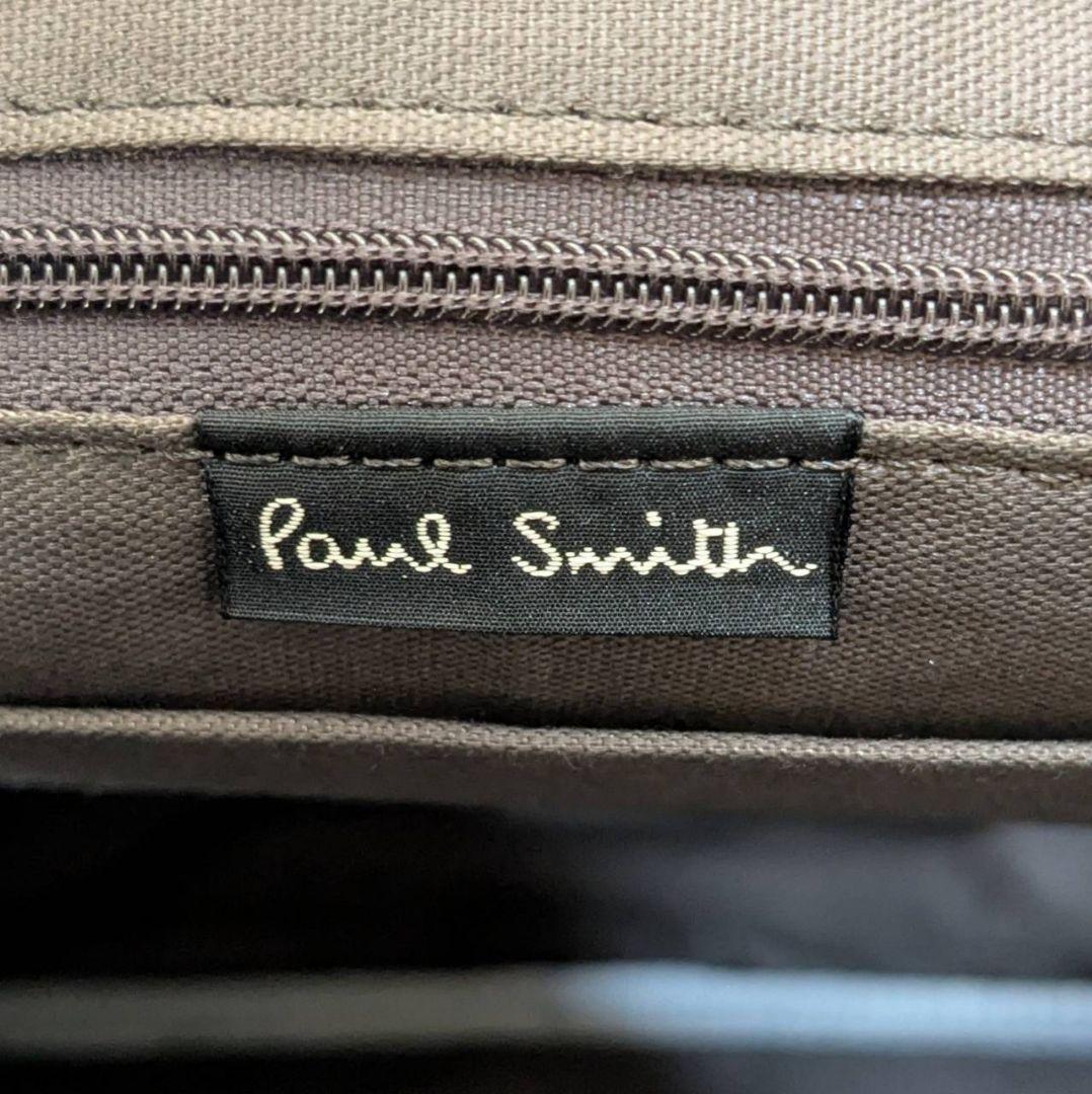 ✨美品✨ Paul Smith ポールスミス ビジネスバッグ ブリーフケース